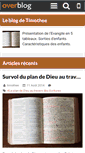 Mobile Screenshot of evangile-en-tableaux.com